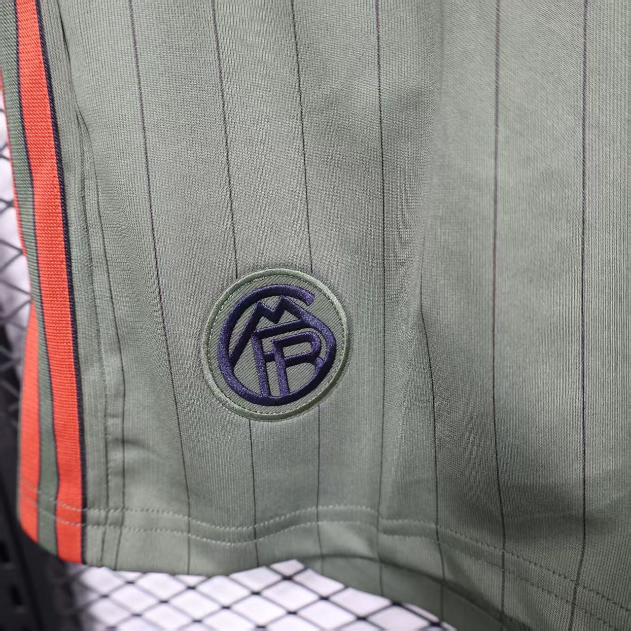 Bayern Munich 2025/26 Terrace Icons Shorts