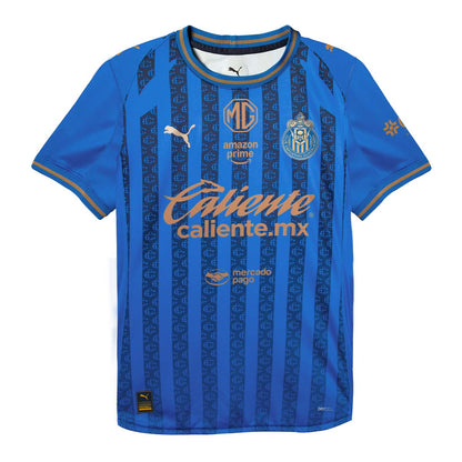 Puma Chivas Third 25/26 Jersey