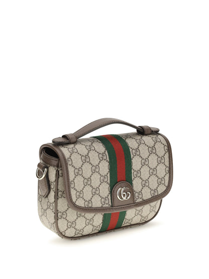 Gucci Ophidia Shoulder Bag — Beige