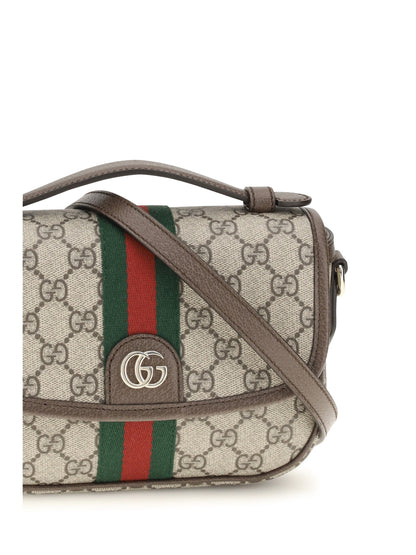 Gucci Ophidia Shoulder Bag — Beige