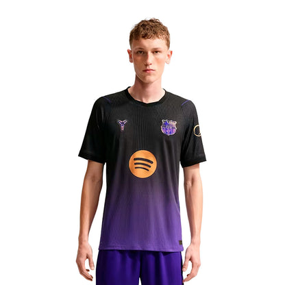 Nike FC Barcelona 26/27 Away Jersey