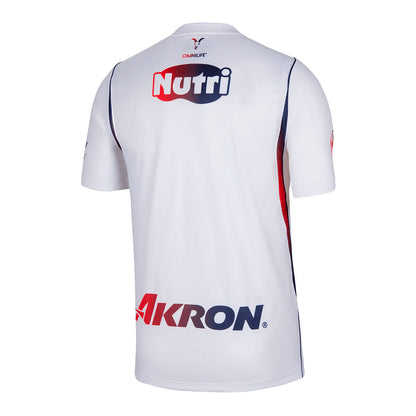 Nike Chivas 26/27 Away Jersey