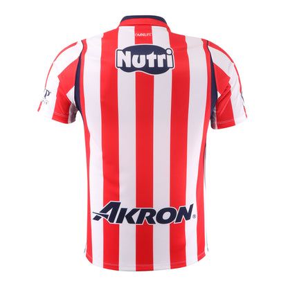 Nike Chivas 26/27 Home Jersey