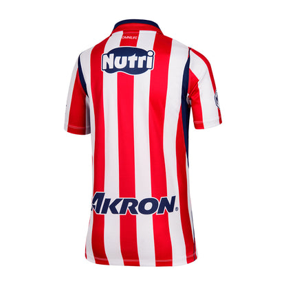 Nike Chivas 26/27 Home Jersey
