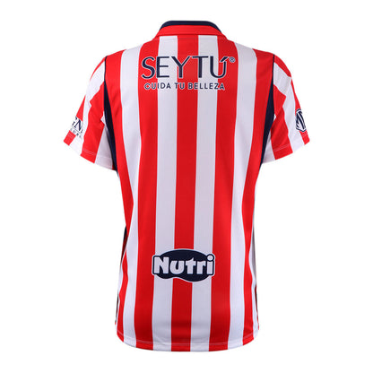 Nike Chivas 26/27 Home Jersey