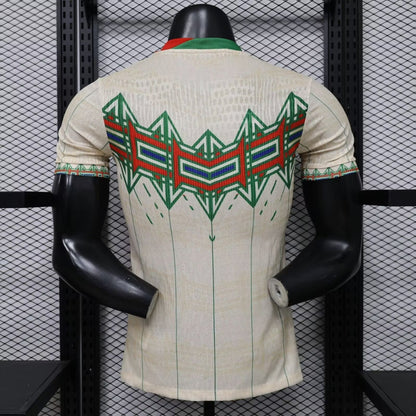 Portugal 2026 Special Edition White Jersey – Player Edition – view 2